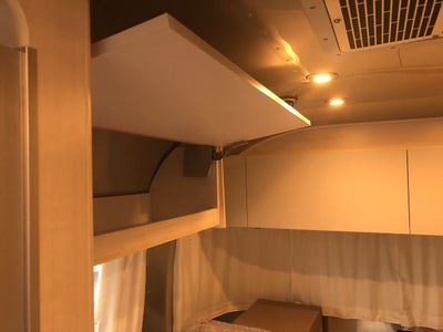 2026 Airstream 25FBT Base