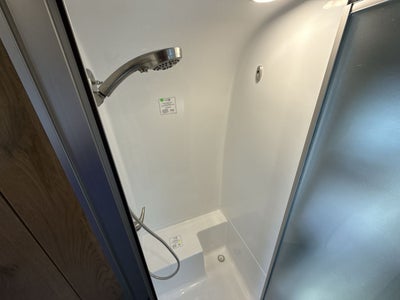 2026 Airstream 25FBT Base