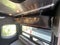2025 Airstream 19X Base